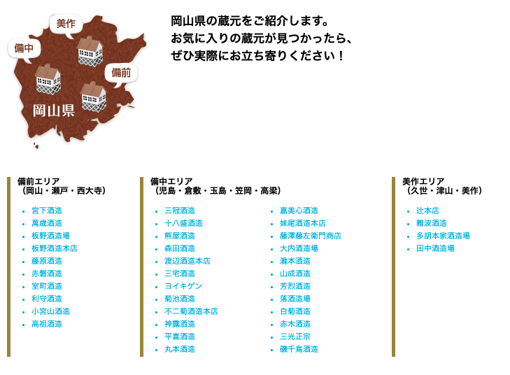 【画像】木村敬の嫁は私立高校の教師！
